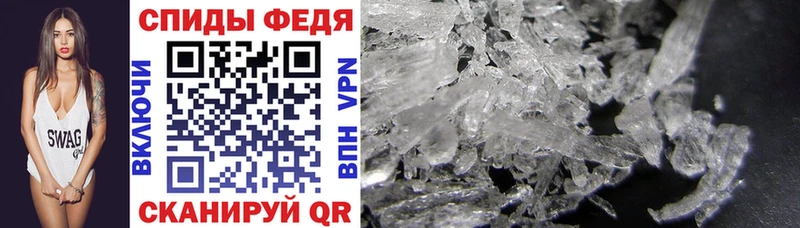 АМФ 98%  как найти закладки  Льгов 