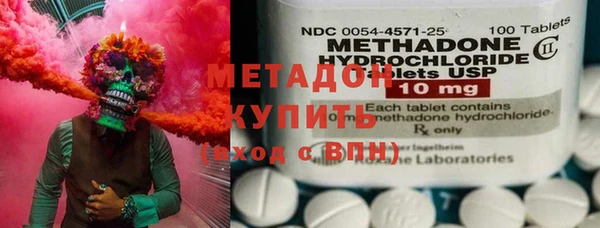 ПСИЛОЦИБИНОВЫЕ ГРИБЫ Арсеньев