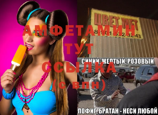 кокаин колумбия Алексеевка