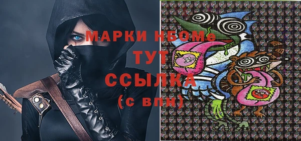кокаин колумбия Алексеевка