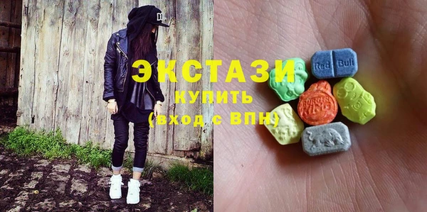 прущий лед Алексин