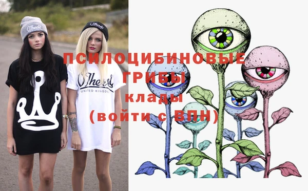 кокаин колумбия Алексеевка