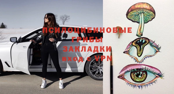 таблы Алзамай