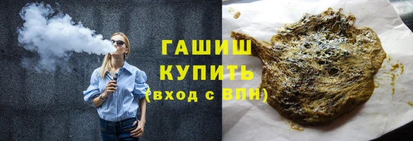 таблы Алзамай