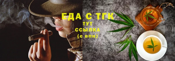прущий лед Алексин