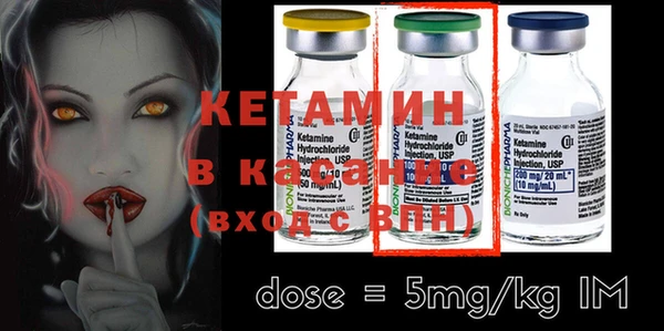 кокаин колумбия Алексеевка