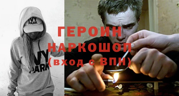 дистиллят марихуана Армянск