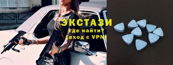 прущий лед Алексин